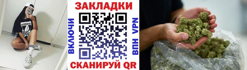 Наркошоп Миллерово СК  Мефедрон 