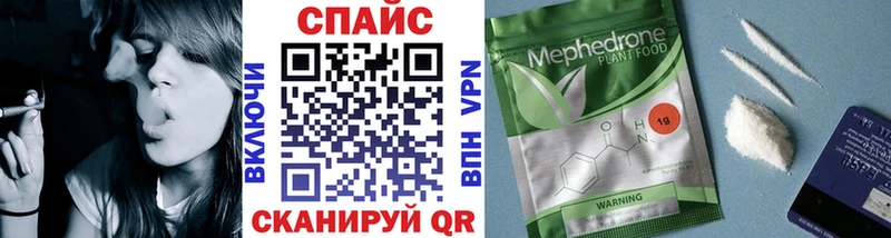 БУТИРАТ Butirat  Миллерово 