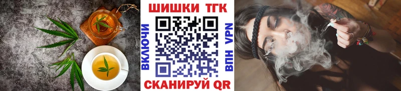 как найти наркотики  Миллерово  Cannafood марихуана 