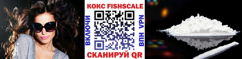 КОКАИН 97%  Миллерово 