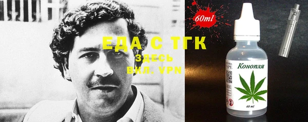 прущая мука Алексин