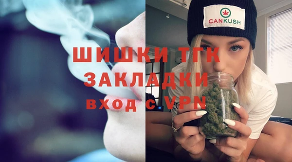 СК Абинск