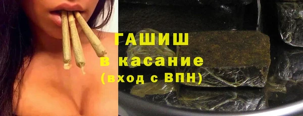 СК Абинск