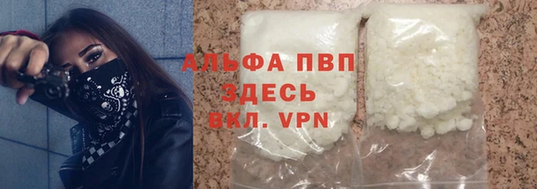 СК Абинск