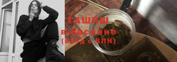 амф Осташков