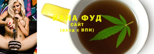 СК Абинск