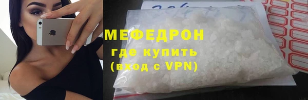 ALPHA-PVP Остров