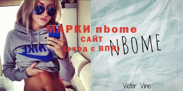 мефедрон мука Алзамай