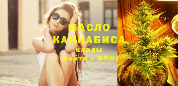 амф Осташков