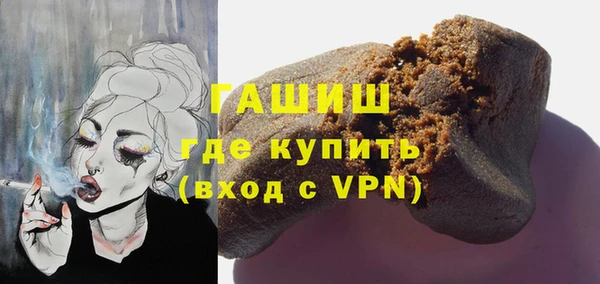 прущий лед Абдулино
