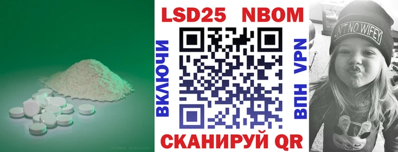 LSD-25 экстази ecstasy Миллерово