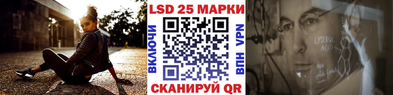 магазин наркотиков Миллерово Марки 25I-NBOMe 1,8мг