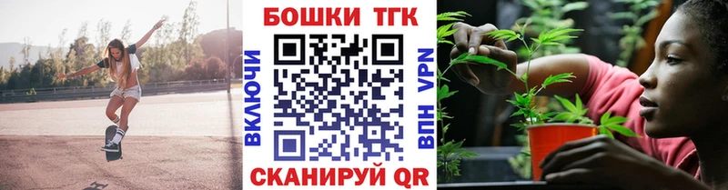Каннабис семена  цены наркотик  Миллерово 